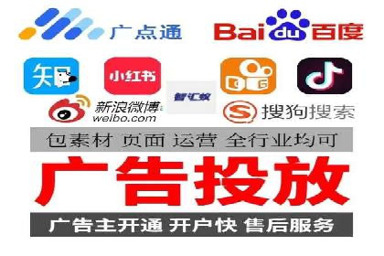 案例分享：SEM竞价代运营助力电商增长