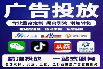 百度信息流在医疗健康行业的营销案例探讨